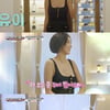 '무소단2' 유이, 깊게 파인 드레스에 박주현 깜짝.."노출 너무 심해"
