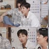 딘딘, 장원영 동네 선배 자랑 "하하→나→장원영 초통령 라인"[가오정][별별TV]