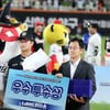[포토]'퓨처스 우수투수상 남부 강건