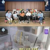 기안84도 경악 "저러면 박테리아 자란다"..임우일, 커피 재탕 논란[나혼산][★밤TV]