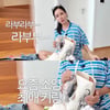 '난리 난' 라부부 인형, 고소영도 빠졌다 "내가 제일 좋아해"