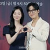 남궁민♥전여빈, 열애설부터 오디션 특혜 루머..'정면돌파' 감행 [우리영화]
