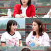 강소라 "고3때 연기 학원서 거절..20kg 감량 후 다시 찾아가"[아임써니땡큐]