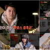 전현무도 못 피한 '펫로스 증후군'.."방송하다가도 목이 메"[집 나가면 개호강]