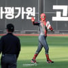 [포토]'수비도 스파이더맨 복장' 박해민