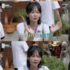 강소라, 배우 데뷔 과정 고백 "중3까지 외고 준비→20kg 감량"[아임써니땡큐][★밤TView]