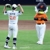 [한번에쓱]'최다득표! 감사합니다' 김서현