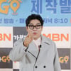 김용만, 깜짝 고백 "아들, 美 버클리 음대 자퇴→이태원 DJ..선택 존중"[동치미]