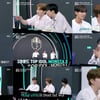 K팝 男돌 선배의 정석..몬스타엑스, '비 마이 보이즈' 빛낸 따뜻 조언
