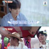 문세윤, '1박2일' 지인 찬스 통했다.."신곡 뮤비 주인공 유선호"