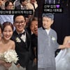 '결혼' 김준호♥김지민, 父 대신 김대희와 등장..유재석·이영자·이찬원 하객 1200명에 '개콘 동문회'[종합]