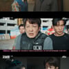 '굿보이' 허성태, '굿벤져스' 대장의 묵직함