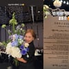 '-11kg' 신봉선, 김준호♥김지민 역대급 민폐 하객..미모 절정