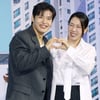 강하늘-염혜란 '다정한 손하트'[★포토]
