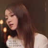 '착한 사나이' 이성경 "이번에 처음으로 살 안 빠지고 촬영..핼쑥하지 않을 것"