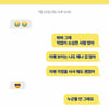 "누군들 안 그래요" 영탁 '주시고' 가사 포스터 공개..여름 감성 톡톡