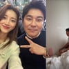 서하얀 "♥임창정 길 잃었다 찾았어요" 무슨 일? 근황 보니