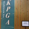 KPGA 노조, 국회 기자회견 예정... '가혹행위 임원' 관련 협회 입장 반박