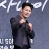 박훈, 박석철의 강한 라이벌[★포토]