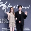이성경-이동욱, 뱀파이어 비주얼 커플[★포토]