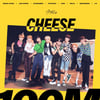 스트레이 키즈 'CHEESE' MV 1억뷰 돌파..통산 17번째