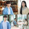 윤산하·아린, 소개팅..첫 만남부터 강렬 [내 여자친구는 상남자]