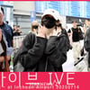 아이브 '룰라팔루자 마치고 입국'[★영상]
