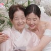 박하나, 치매 할머니와 버진로드 걸었다 "母 대신 키워줘" 눈물[동상이몽2][★밤TV]
