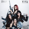 이번엔 '총 맛'이다! 에스파 X PUBG: 배틀그라운드, 컬래버 음원 'Dark Arts' 오늘(15일) 오후 6시 공개