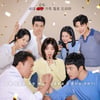 정일우vs천호진, 한 치 양보 없는 父子 신경전 [화려한 날들 포스]