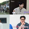 '나는 솔로' 27기 첫 데이트 몰표女 나왔다.."나한테 이런 일이"