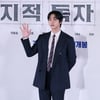 안효섭 '완벽한 패션 센스'[★포토]