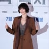 나나 '사랑스런 엄지척'[★포토]