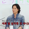 김남길, 팬미팅 5시간..주지훈 "밥이라도 주고 떠들어" 일침 [살롱드립2]
