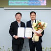 [오피셜] 용인시민축구단 초대 사령탑에 최윤겸 감독 선임