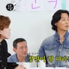 김영광, '술톤' 김남길에 피부관리 조언.."술도 안드시는데 곧 황정민 따라갈 듯"[살롱드립2]