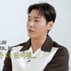 김영광, 제작진도 놀란 역대급 내향인.."묵언수행 하나? 오디오 고장난 줄"[살롱드립2][종합]