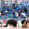 [포토]롯데자이언츠 응원이 연상되는 울트라니폰 비닐백 응원