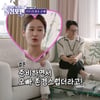김준호♥김지민, 한강뷰 럭셔리 신혼집 공개.."이 힘든 결혼을 두 번이나"[돌싱포맨][별별TV]