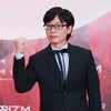 유재석도 사람이다..촬영 중 고백 "심한 소외감 느껴"[틈만나면][★밤TV]