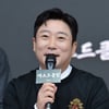 이수근, ♥박지연 수술비 마련? 상암동 건물 30억에 판다 [스타이슈]