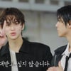 TWS, 무더위 날린 무한 '장꾸美'