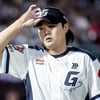 두산 땐 사직 ERA 0→롯데 이적 후 9.14, '홈 징크스'에 본인 입 열었다 "우리 집이니까 잘 던지겠다"