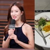 왕빛나, 대한항공 서비스 공개 저격 "먹을 거 없는 라운지..맛없어"