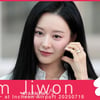 김지원 '치명적인 미모' [★영상]