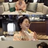 선우용여, 35세 연하 男과 호텔 데이트..속옷 선물→커플링까지[종합]