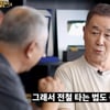 '76세' 한진희 "최근 지하철 타는 법 배워, 연기 말곤 할 줄 아는 게 없다"[종합]