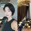 조혜원, ♥이장우 결혼 앞두고 부담감 느꼈나.."다시 펌" 근황 불구 얼굴은 철저히 비공개 [스타이슈]