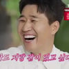 김종민, 폭로 터졌다 "'혼자' 있고픈 조세호 부부" [유퀴즈]