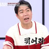 황현희, 육아 피로+빈혈로 쓰러진 아내에 막말 "눕지 말고 뛰어라"